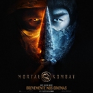 Mortal Kombat - Portuguese Movie Poster (xs thumbnail)