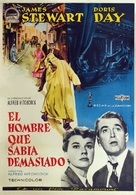 The Man Who Knew Too Much - Spanish Movie Poster (xs thumbnail)