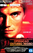 Cover Up - Portuguese VHS movie cover (xs thumbnail)