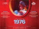 1976 - British Movie Poster (xs thumbnail)