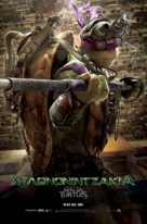 Teenage Mutant Ninja Turtles - Greek Movie Poster (xs thumbnail)