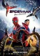 Spider-Man: No Way Home - Slovak Movie Poster (xs thumbnail)