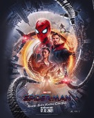 Spider-Man: No Way Home - Vietnamese Movie Poster (xs thumbnail)