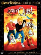 &quot;Jonny Quest&quot; - Movie Cover (xs thumbnail)