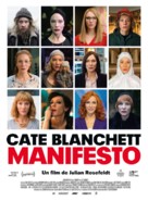 Manifesto - French Movie Poster (xs thumbnail)