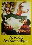 Meng hu chuang guan - German Movie Poster (xs thumbnail)