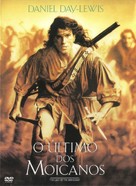 The Last of the Mohicans - Brazilian Movie Cover (xs thumbnail)