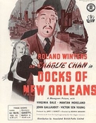 Docks of New Orleans - British Movie Poster (xs thumbnail)
