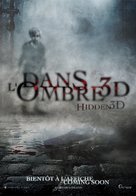 Hidden 3D - French Movie Poster (xs thumbnail)