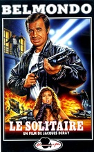 Le solitaire - French VHS movie cover (xs thumbnail)