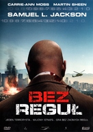 Unthinkable - Polish DVD movie cover (xs thumbnail)