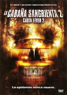 Cabin Fever 2: Spring Fever - Argentinian DVD movie cover (xs thumbnail)
