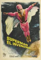 Sûpâ jaiantsu Poster