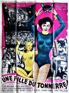 Dritte von rechts, Die - French Movie Poster (xs thumbnail)