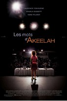 Akeelah And The Bee - Canadian Movie Poster (xs thumbnail)