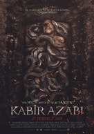 Kabir Azabi - Turkish Movie Poster (xs thumbnail)