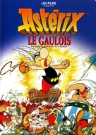 Ast&eacute;rix le Gaulois - French DVD movie cover (xs thumbnail)