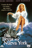 The Butcher&#039;s Wife - Spanish Movie Cover (xs thumbnail)