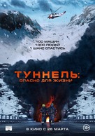 Tunnelen - Russian Movie Poster (xs thumbnail)