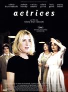 Actrices - French Movie Poster (xs thumbnail)