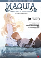Sayonara no asa ni yakusoku no hana o kazar&ocirc; - Spanish Movie Poster (xs thumbnail)