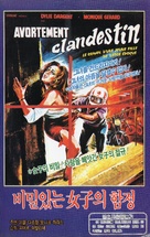Avortement clandestin! - South Korean VHS movie cover (xs thumbnail)
