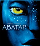 Avatar - Russian Blu-Ray movie cover (xs thumbnail)