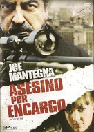 The Last Hit Man - Argentinian DVD movie cover (xs thumbnail)