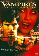 Vampires: The Turning - Movie Cover (xs thumbnail)