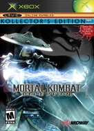 Mortal Kombat: Deception - poster (xs thumbnail)