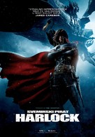 Space Pirate Captain Harlock - Croatian DVD movie cover (xs thumbnail)