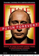 Putin Forever? - Polish Movie Poster (xs thumbnail)