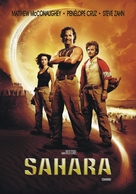 Sahara - Argentinian Movie Poster (xs thumbnail)