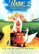 Babe: Pig in the City - French Movie Poster (xs thumbnail)
