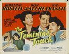 The Feminine Touch - Movie Poster (xs thumbnail)