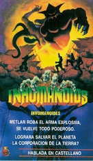 &quot;InHumanoids&quot; - Argentinian VHS movie cover (xs thumbnail)