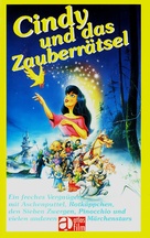 The Magic Riddle - German VHS movie cover (xs thumbnail)