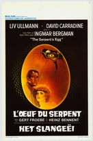 The Serpent&#039;s Egg - Belgian Movie Poster (xs thumbnail)