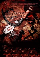 On Bloody Sunday - poster (xs thumbnail)
