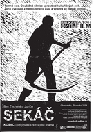 Kosac - Czech Movie Poster (xs thumbnail)