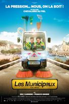 Les Municipaux, ces h&eacute;ros - French Movie Poster (xs thumbnail)