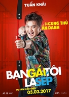 Ban Gai Toi La Sep - Vietnamese Movie Poster (xs thumbnail)