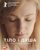 Testr&ouml;l &eacute;s L&eacute;lekr&ouml;l - Ukrainian Movie Poster (xs thumbnail)