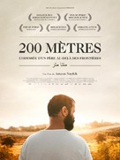 200 Meters - French Movie Poster (xs thumbnail)