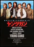 Young Guns Poster