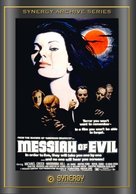 Messiah of Evil - DVD movie cover (xs thumbnail)