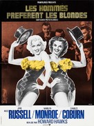 Gentlemen Prefer Blondes - French Re-release movie poster (xs thumbnail)