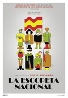 La escopeta nacional - Spanish Movie Poster (xs thumbnail)