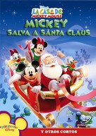 &quot;Mickey Mouse Clubhouse&quot; - Spanish DVD movie cover (xs thumbnail)