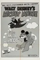 The Mail Pilot Poster